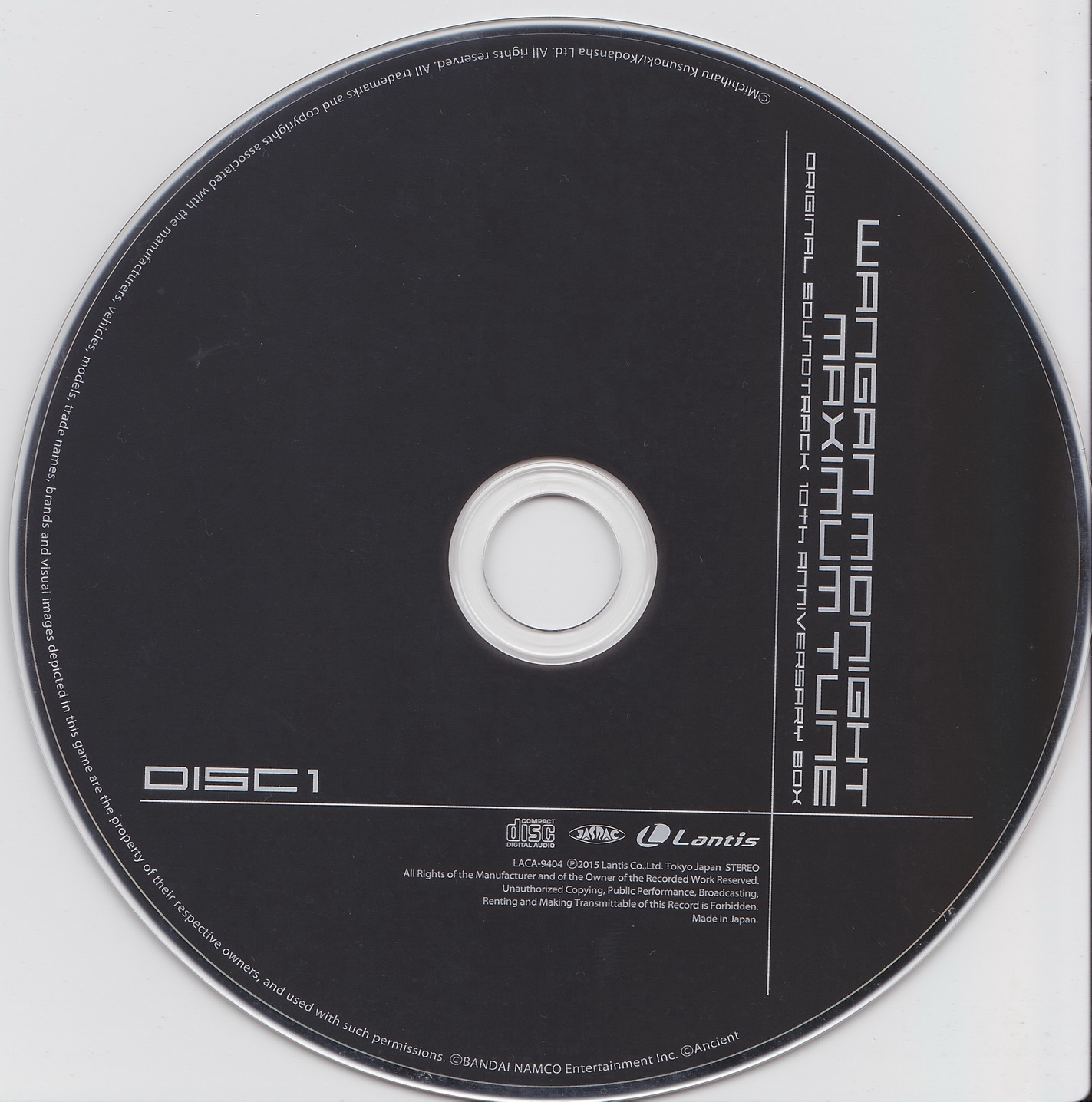 20 Disc 1.jpg